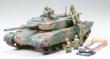 タミヤ[TAM35260] 1/35　陸上自衛隊 90式戦車 砲弾搭載セット
