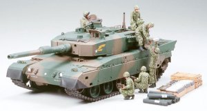 画像1: タミヤ[TAM35260] 1/35　陸上自衛隊 90式戦車 砲弾搭載セット (1)