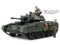 タミヤ[TAM37025]1/35 イギリス巡航戦車 クルセーダーMk.III
