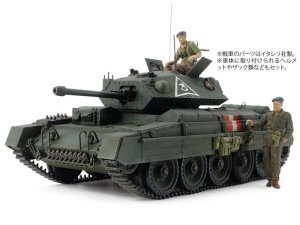 画像1: タミヤ[TAM37025]1/35 イギリス巡航戦車 クルセーダーMk.III (1)