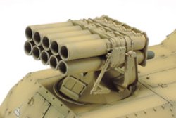画像3: タミヤ[TAM37017] 1/35　ドイツ自走ロケット砲 Sd.Kfz.4/1 パンツァーベルファー42型