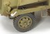 画像4: タミヤ[TAM37017] 1/35　ドイツ自走ロケット砲 Sd.Kfz.4/1 パンツァーベルファー42型 (4)