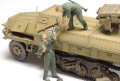 タミヤ[TAM37017] 1/35　ドイツ自走ロケット砲 Sd.Kfz.4/1 パンツァーベルファー42型