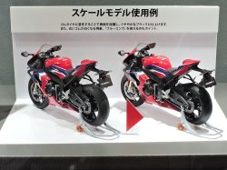 画像3: タイヤ用コーティング剤