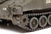 画像3: タミヤ[TAM37013] 1/35  アメリカ M109自走砲 “ベトナム戦争” (3)