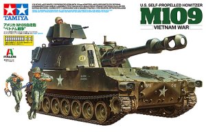 画像1: タミヤ[TAM37013] 1/35  アメリカ M109自走砲 “ベトナム戦争” (1)