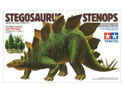 画像1: タミヤ[TAM60202] 1/35 ステゴサウルス