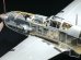 画像8: タミヤ[TAM61115] 1/48 川崎 三式戦闘機 飛燕I型丁
