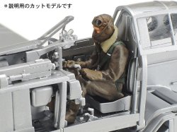 画像3: タミヤ[TAM61115] 1/48 川崎 三式戦闘機 飛燕I型丁