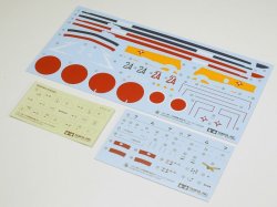 画像6: タミヤ[TAM61115] 1/48 川崎 三式戦闘機 飛燕I型丁