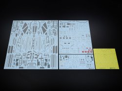 画像22: タミヤ[TAM61124] 1/48 ロッキード マーチンF-35A ライトニングII