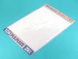 プラバン 1.0mm厚 B4サイズ （2枚入）