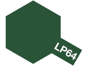 画像1: ラッカー塗料 LP-64 OD色（陸上自衛隊） (1)