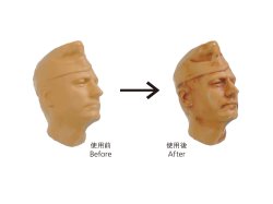 画像2: スミ入れ塗料 (ピンクブラウン)