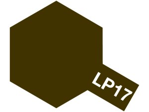画像1: ラッカー塗料 LP-17リノリウム甲板色 (1)