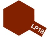 ラッカー塗料 LP-18ダルレッド