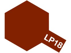 画像1: ラッカー塗料 LP-18ダルレッド