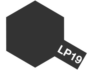 画像1: ラッカー塗料 LP-19ガンメタル (1)