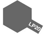 ラッカー塗料 LP-20ライトガンメタル