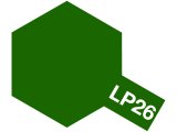 ラッカー塗料 LP-26濃緑色（陸上自衛隊）