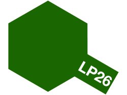 画像1: ラッカー塗料 LP-26濃緑色（陸上自衛隊）