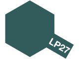 ラッカー塗料 LP-27ジャーマングレイ