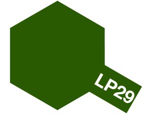 画像1: ラッカー塗料 LP-29オリーブドラブ2 (1)
