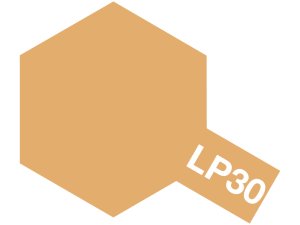 画像1: ラッカー塗料 LP-30ライトサンド (1)