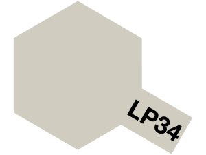 画像1: ラッカー塗料 LP-34 ライトグレイ (1)
