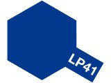 ラッカー塗料 LP-41 マイカブルー