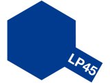 ラッカー塗料 LP-45 レーシングブルー