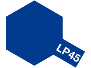 画像1: ラッカー塗料 LP-45 レーシングブルー (1)
