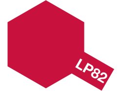 画像1: ラッカー塗料 LP-82 調色用レッド