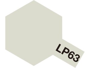 画像1: ラッカー塗料 LP-63 チタンシルバー (1)