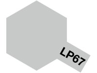 ラッカー塗料 LP-67 スモーク
