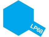 ラッカー塗料 LP-68 クリヤーブルー