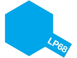 画像1: ラッカー塗料 LP-68 クリヤーブルー