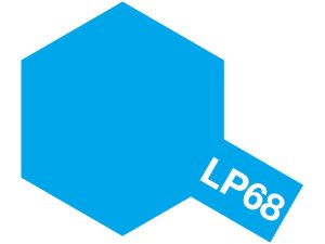 画像1: ラッカー塗料 LP-68 クリヤーブルー (1)