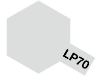 ラッカー塗料 LP-70 アルミシルバー