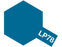 ラッカー塗料 LP-78 フラットブルー