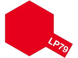 画像1: ラッカー塗料 LP-79 フラットレッド