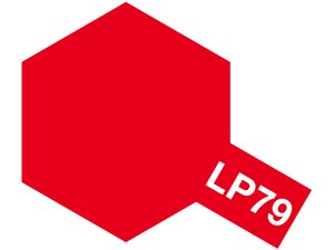 画像1: ラッカー塗料 LP-79 フラットレッド (1)