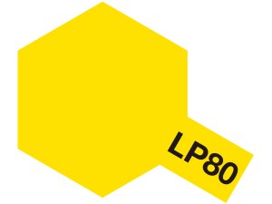 画像1: ラッカー塗料 LP-80 フラットイエロー (1)