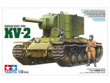 タミヤ[TAM35375] 1/35MM ソビエト重戦車 KV-2