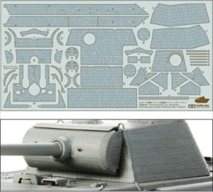 画像1: タミヤ[TAM12646] 1/35 ドイツ戦車 パンサーG初期型 コーティングシートセット (1)