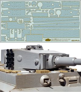 画像1: タミヤ[TAM12647] 1/35 ドイツ重戦車 タイガーIシリーズ コーティングシートセット (1)