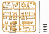 タミヤ[TAM12660]1/35 ドイツ IV号駆逐戦車/70（V） ラング メタル砲身セット