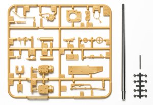 画像1: タミヤ[TAM12660]1/35 ドイツ IV号駆逐戦車/70（V） ラング メタル砲身セット (1)