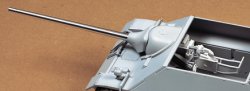 画像3: タミヤ[TAM12660]1/35 ドイツ IV号駆逐戦車/70（V） ラング メタル砲身セット