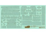タミヤ[TAM12671]1/48 ドイツ重駆逐戦車 エレファント コーティングシートセット